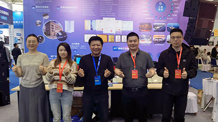 展會(huì)回顧丨京邦電子2025第24屆濟(jì)南安博會(huì)完美收官！